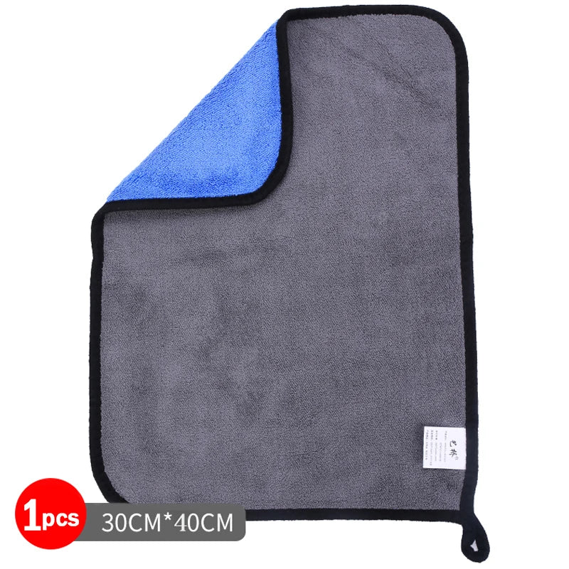 "1–20pcs Microfiber Cleaning Towels – Car Wash, Drying & Household Quick-Dry Cloths"