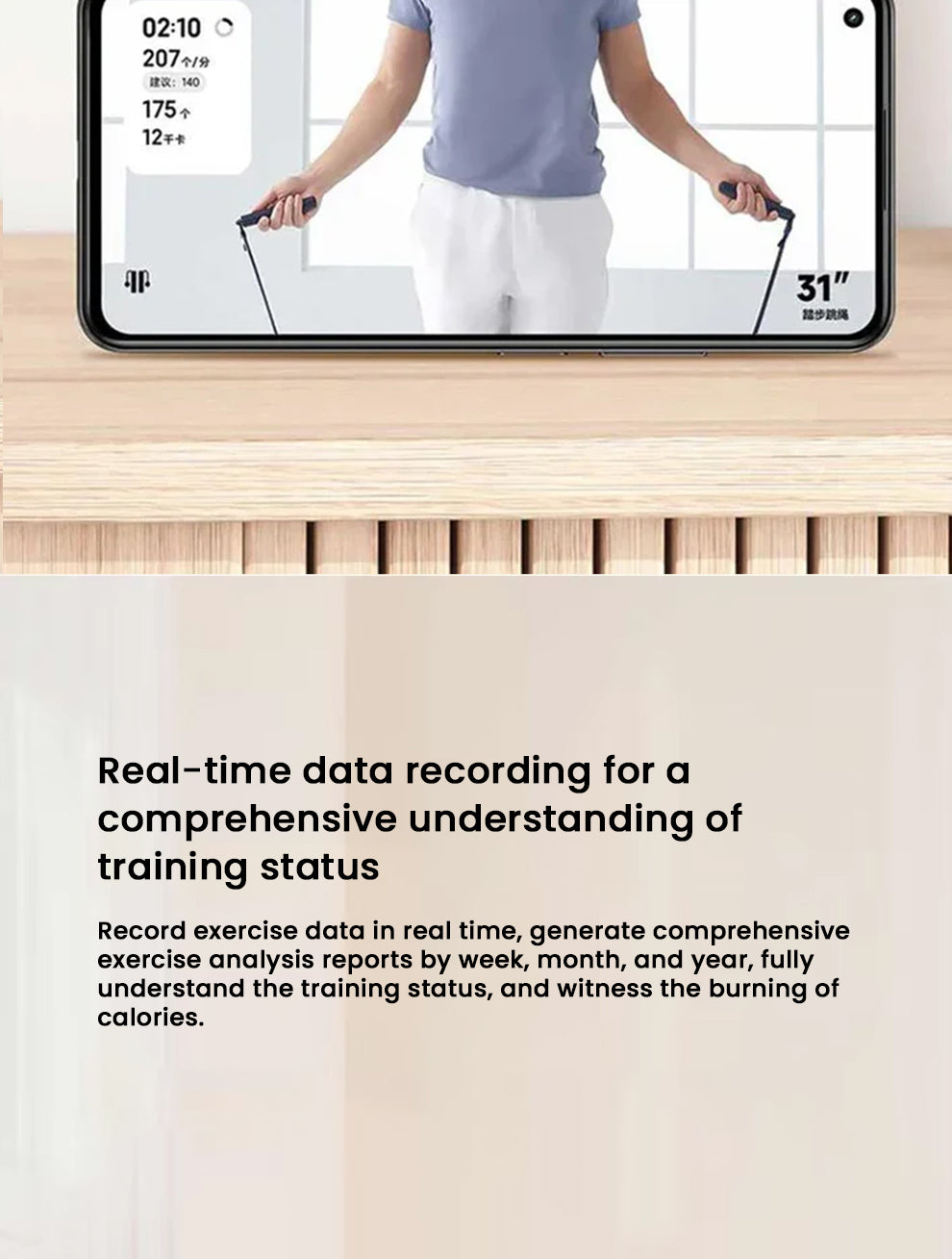 Xiaomi Mijia Smart Skipping Jump Rope with Digital Counter & Mi Fitness App | Adjustable Length & Calorie Tracking