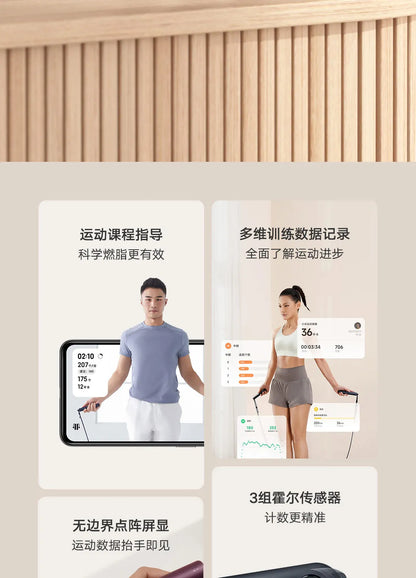 Xiaomi Mijia Smart Skipping Jump Rope XMSR-P803 with Counter & Mi Fit App | Adjustable Length, Calorie Tracking, Fitness Training