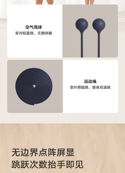 Xiaomi Mijia Smart Skipping Jump Rope XMSR-P803 with Counter & Mi Fit App | Adjustable Length, Calorie Tracking, Fitness Training