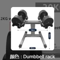 Free Weight Body Building Weight Lifting Fitness Gym 70Lbs  Accessories 32Kg Adjustable Dumbbell