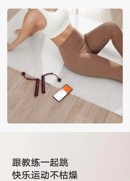 Xiaomi Mijia Smart Skipping Jump Rope XMSR-P803 with Counter & Mi Fit App | Adjustable Length, Calorie Tracking, Fitness Training