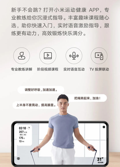 Xiaomi Mijia Smart Skipping Jump Rope XMSR-P803 with Counter & Mi Fit App | Adjustable Length, Calorie Tracking, Fitness Training