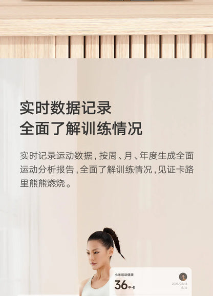 Xiaomi Mijia Smart Skipping Jump Rope XMSR-P803 with Counter & Mi Fit App | Adjustable Length, Calorie Tracking, Fitness Training