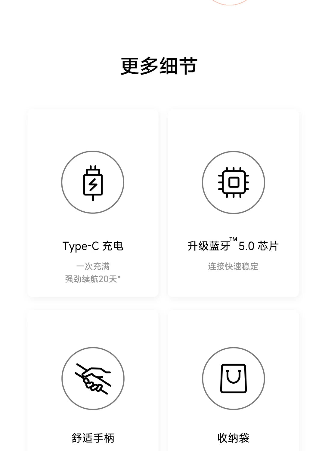 Xiaomi Mijia Smart Skipping Jump Rope XMSR-P803 with Counter & Mi Fit App | Adjustable Length, Calorie Tracking, Fitness Training
