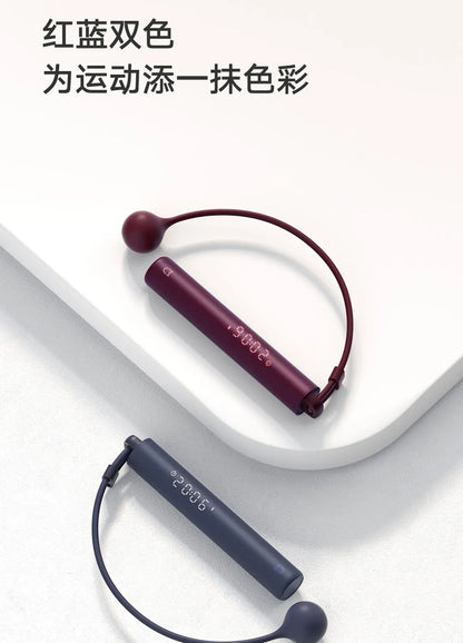 Xiaomi Mijia Smart Skipping Jump Rope XMSR-P803 with Counter & Mi Fit App | Adjustable Length, Calorie Tracking, Fitness Training