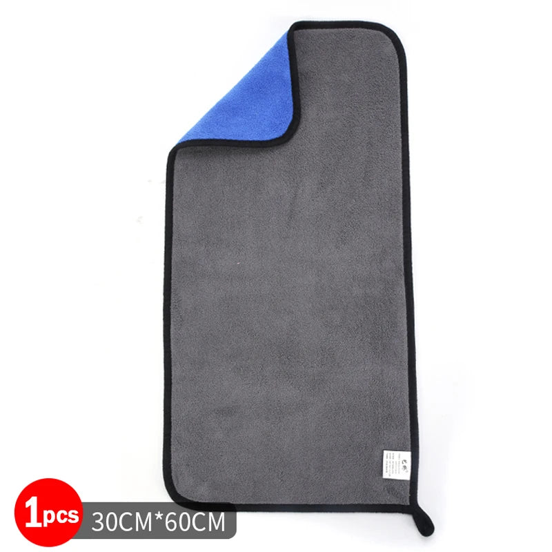 "1–20pcs Microfiber Cleaning Towels – Car Wash, Drying & Household Quick-Dry Cloths"
