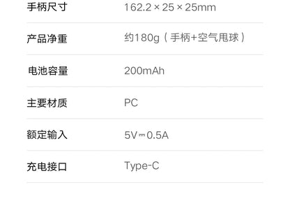 Xiaomi Mijia Smart Skipping Jump Rope XMSR-P803 with Counter & Mi Fit App | Adjustable Length, Calorie Tracking, Fitness Training