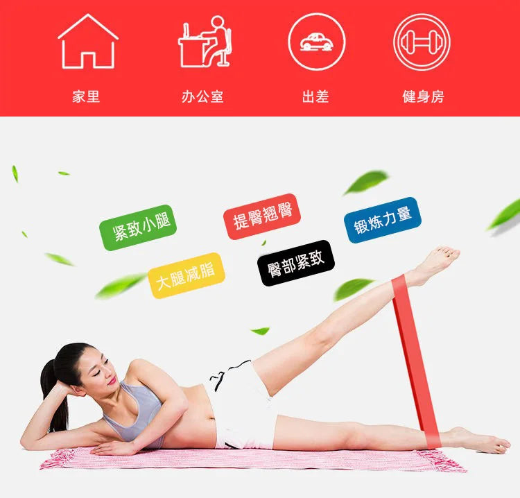 Latex Tube Resistance Bands – Short Mini Thick Circle, Door Anchor Assist, Fitness Pull Rope for Strength Training & Home Workouts