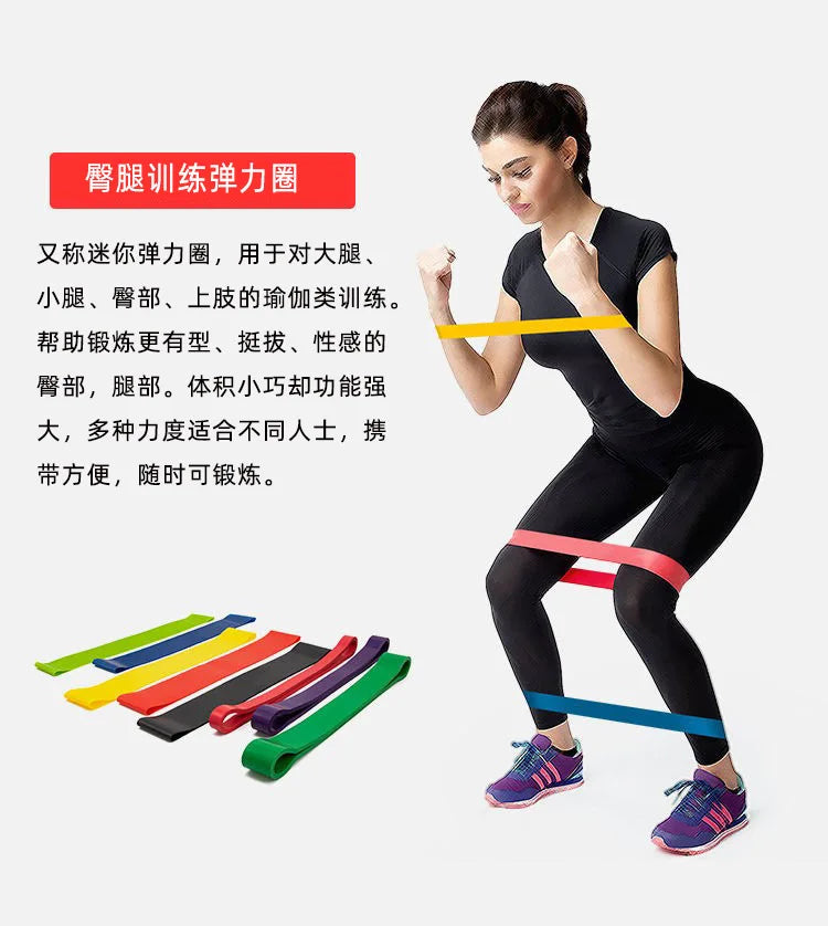 Latex Tube Resistance Bands – Short Mini Thick Circle, Door Anchor Assist, Fitness Pull Rope for Strength Training & Home Workouts