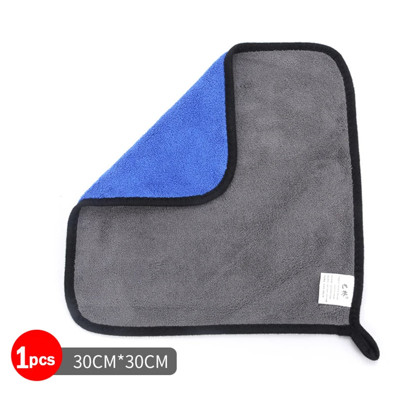 "1–20pcs Microfiber Cleaning Towels – Car Wash, Drying & Household Quick-Dry Cloths"